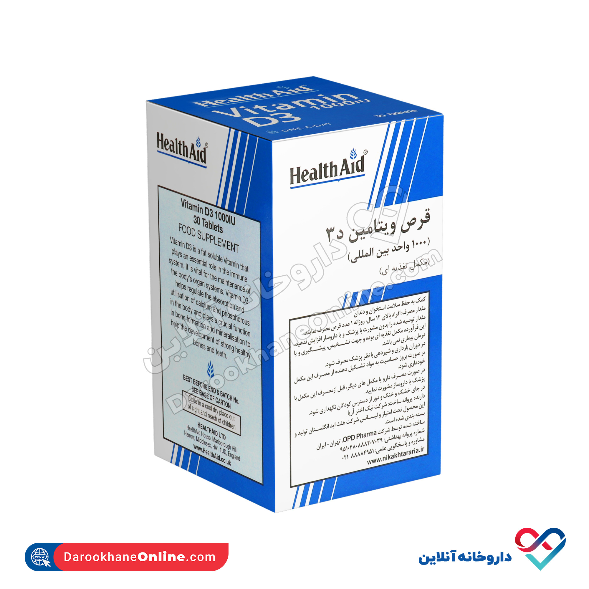 قرص ویتامین د3 1000 هلث اید 30 عددی - Image 2
